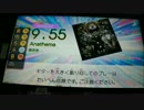 【GF】撥弦一体！？それは七色の願い　59クレ目【音ズレ修正？版】