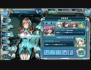 天穹ノ彼方の錬星郷X 狂い咲く黒き花弁(極級)