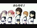 【MMDドラマ】陽昇鎮守府物語 第5話「寄せあつめ！短編集」