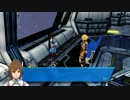 【SO4】歴代を経て帰ってきたスターオーシャン4 part33【実況】