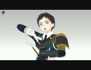 [MMD刀剣乱舞]厚は恋に落ちている
