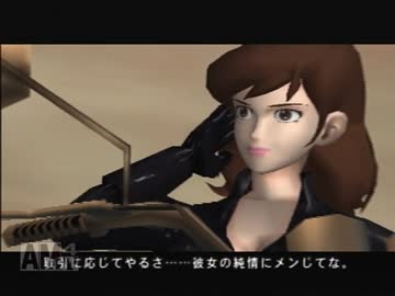 こんなルパンは嫌だ ルパン三世 魔術王の遺産 Part4 ニコニコ動画