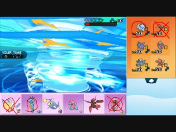 【ポケモンSM】まったりシングルレート実況 26【ペリグドラ】