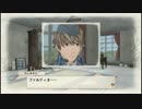 【積みゲー実況】戦争に巻き込まれてみた【戦場のヴァルキュリア】Part26