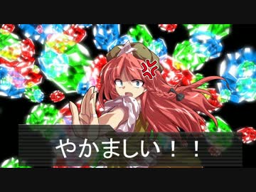 【幻想入り】忘れ傘と探しモノ　第十二話