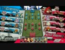 【AA2】　御伽の国に迷い込んで　その36【スカーレット】　ラストワルツ