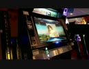 【DDR】Determination SP習