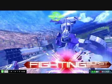 タイヤ道の機体開拓part28（キマリストルーパー視点）