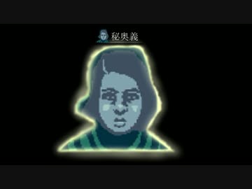 【Papers,Please】小五ロリの入国審査官その３【東北きりたん実況プレイ】