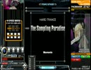 SINOBUZ　SP九段