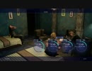 FF15 なんか食べとかない？