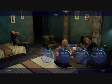 FF15 なんか食べとかない？