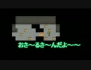 【実況】心理学生とヤンホモゴリラ【part10】