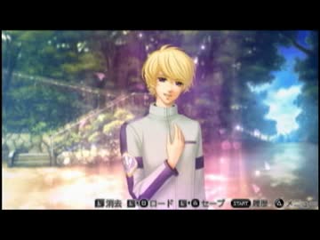 俺、男だがイケメン達と戯れたくて金色のコルダ3実況プレイpart19