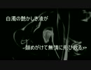 クリスマスはクスリ漬け