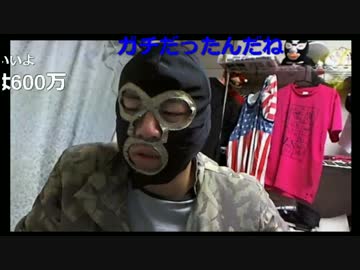 20161213　暗黒放送　2017年の年賀状送ってこい！放送　①