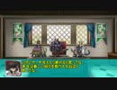 【ゆっくり小噺】一分戦争アイギス#177　「「鉄」とゴーレム」
