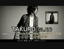 TAKURO(GLAY)アルバムリリース記念プレミアム試聴会