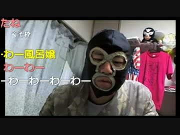 20161213　暗黒放送　2017年の年賀状送ってこい！放送 ②