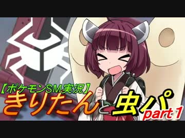 ポケモン対戦用背景 ニコニ コモンズ
