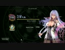 【シャドウバース】2倍速でランクマmaster㉕【冥府ウィッチ】