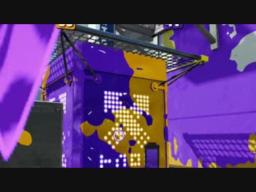 【実況】スプラトゥーンでたわむれる シーズン2 part44 ダンスは…苦手だな