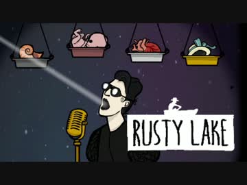 【実況】雰囲気ダークな脱出ゲームRUSTY LAKEシリーズ:25 【THEATRE編-2】