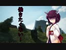 【wot】自堕落きりたんが行くワールドオブタンクス　外出１回目