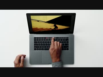 MacBook ProのCMが松本人志にしか聞こえない件