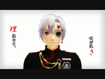 【DグレMMD】秘境で踊るブリキノダンス【アレン,ラビ】