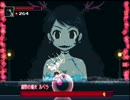 白頭巾と木の葉と僕と「MOMODORA」 part2