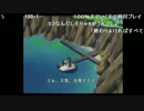 【ニコ生】水族館プロジェクト 48匹目(終)【SZK山本】
