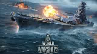 【WoWs】艦隊を知らない男の海戦劇 Part1【実況】