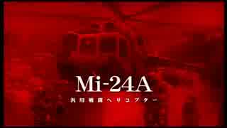 生放送【第4回2/6】メタルギアPWシリーズ初見放送【DAN(ry】