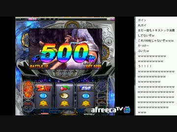 [2016.12.11]ひろくん Pミタ（6/6）