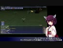 【FF11】召喚士の12月版アンバスケード第二章【とてむず】
