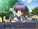 【CLANNAD】 ClannaDays 第一話「告白」 【dnml】　