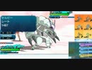 【ポケモンSM】グズマの意志を継ぐ虫統一ＰＴ　part.5