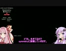 【beatmania IIDX 24 SINOBUZ】理系ゆかりが十段目指す！その2【VOICEROID実況】