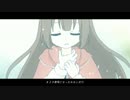 【謝謝】林檎売りの泡沫少女【歌ってみた】