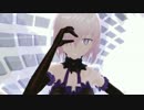 【Fate/MMD】マシュとぐだーずでヒビカセ