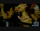 【全回収】FF15【実況41】
