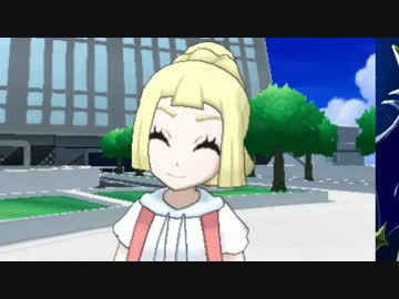 【ポケモンサン・ムーン】　結月ゆかり実況　part39　瞬間、心、奪われ