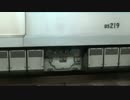 東西線05系VVVF装置バリエーション　チョッパもあるぞ！！