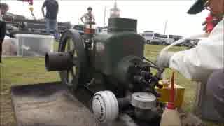 いにしえの発動機たち] 1955年頃 ニッコクエンジン 3B型 6馬力 その3