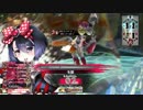 元Ａ２が時刻盤チャレンジ！　Part1　シュネーちゃんでガバ突撃