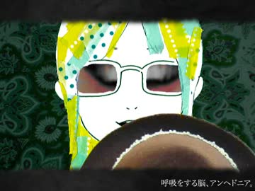 トカレフと少女　　歌ってみまシーた
