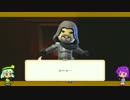 【ゆっくり実況】こいしの四角な冒険日誌【PortalKnights】#5