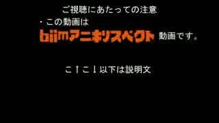 マイリスト 素材 Nicozon