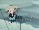 FF外から失礼するゾ～（寒太郎）.vhs